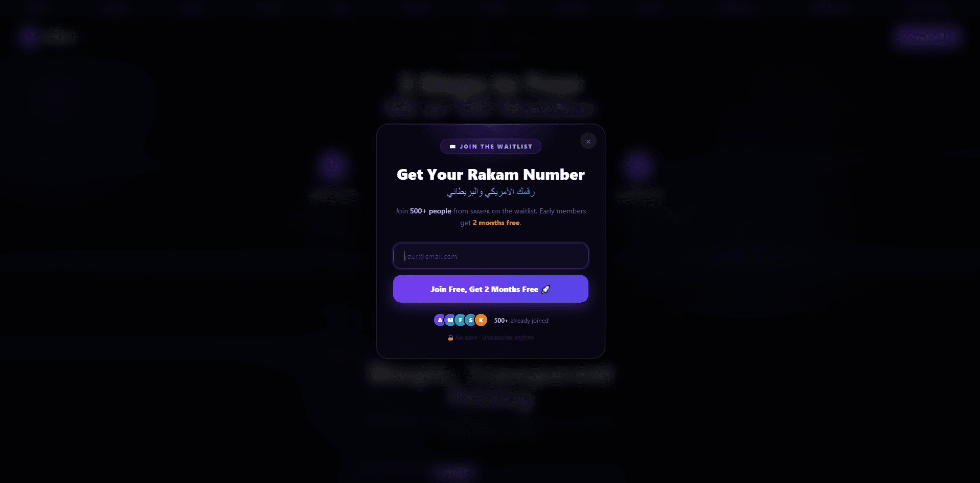 Rakam: Virtual US & UK Numbers thumbnail 4